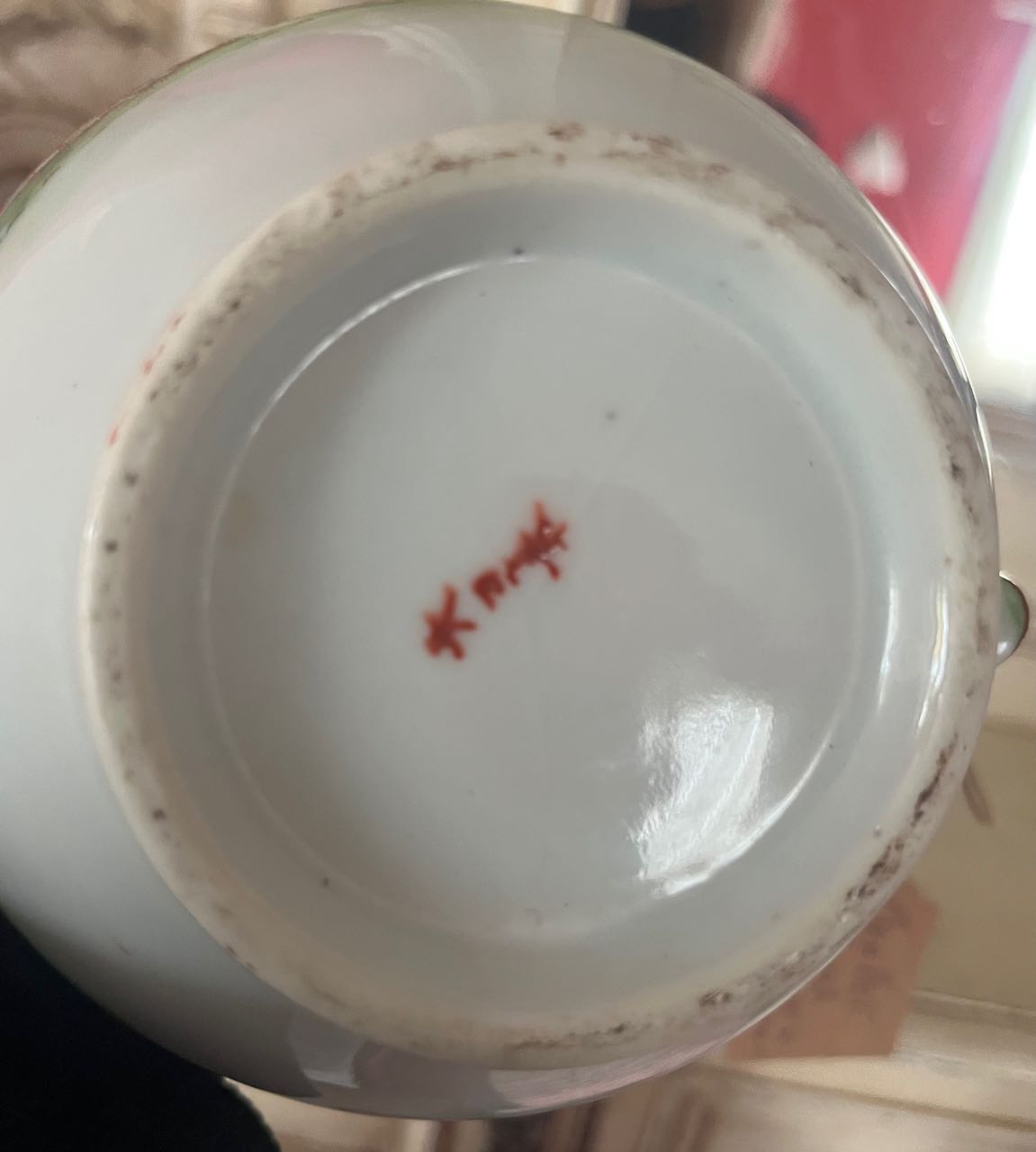 Vintage Japanese Teapot, found in france