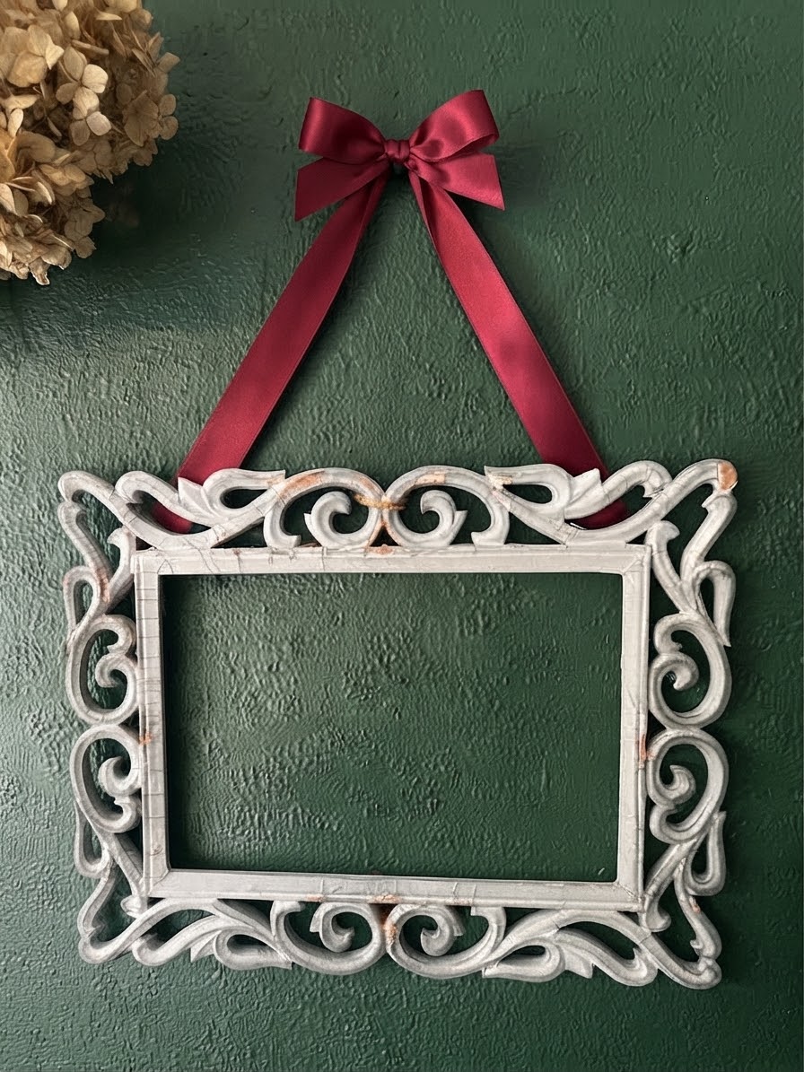 Wooden ornate vintage frame